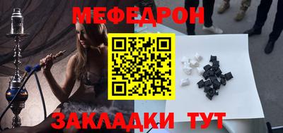 2c-b Обнинск
