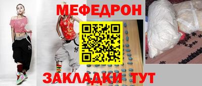 МДПВ Нягань