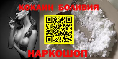 2c-b Обнинск