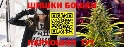 таблы Обь