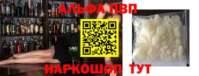 таблы Обь