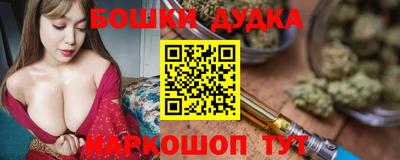 таблы Обь