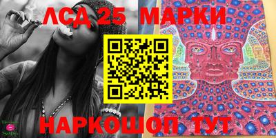 МДПВ Нягань