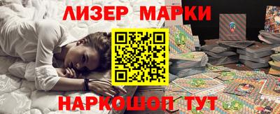 таблы Обь