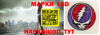 таблы Обь