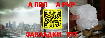 2c-b Обнинск