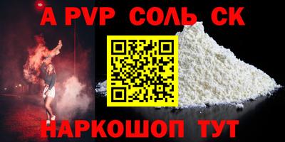 МДПВ Нягань
