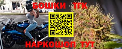 2c-b Обнинск