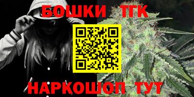 таблы Обь
