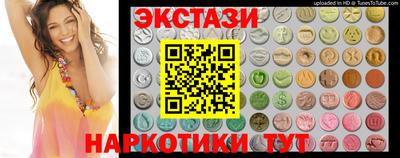 МДПВ Нягань