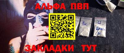 МДПВ Нягань