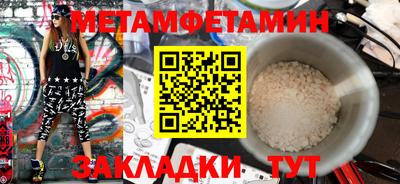 МДПВ Нягань