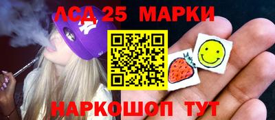 МДПВ Нягань