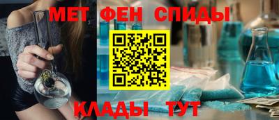 МДПВ Нягань