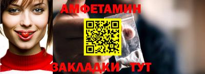 2c-b Обнинск