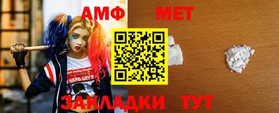 МДПВ Нягань