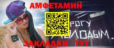МДПВ Нягань