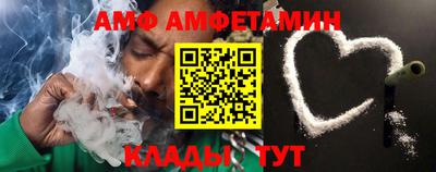 таблы Обь