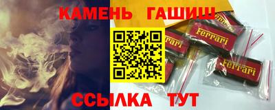 таблы Обь