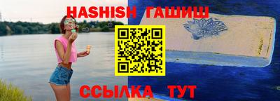 МДПВ Нягань