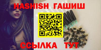 таблы Обь