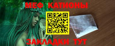 таблы Обь