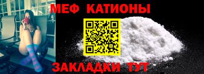 таблы Обь