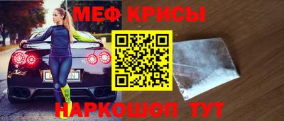 МДПВ Нягань