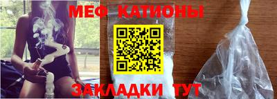 МДПВ Нягань